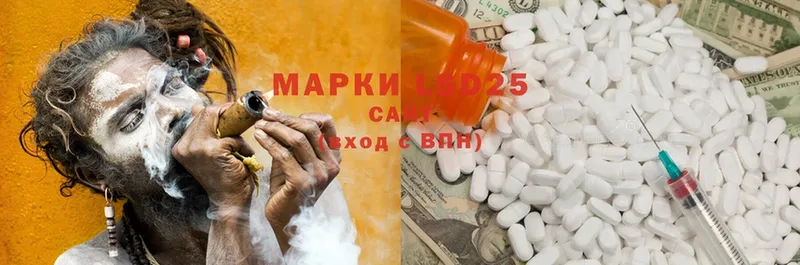 Лсд 25 экстази ecstasy  ОМГ ОМГ маркетплейс  Бикин  цена  